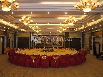 Zaozhuang Hotel 4*