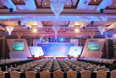 Huafang Jinling International Hotel 5*