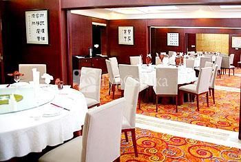 Shore River Holiday Hotel 2*