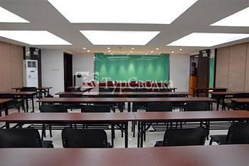Ming Tien Inn Zhaoqing 4*