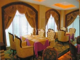 Huijing Hotel 4*