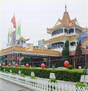 Gongbei Palace Hotel 4*