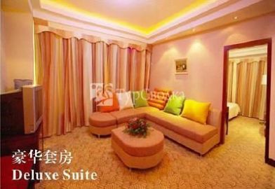 Sihai Commercial Hotel 3*