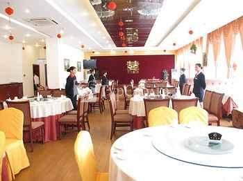 Zhuhai Mayday Business Hotel 3*
