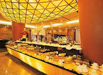 Century Hotel Zibo 4*