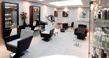 Ar Hotel Salitre 5*