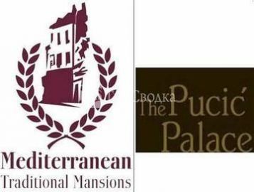 The Pucic Palace 5*