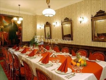 Hotel Lafayette 4*