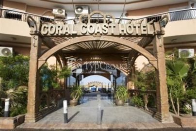 Coral Coast Hotel 3*