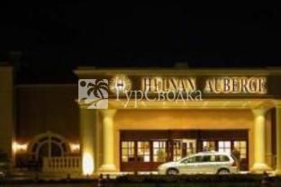 Helnan Auberge Fayoum Hotel 4*