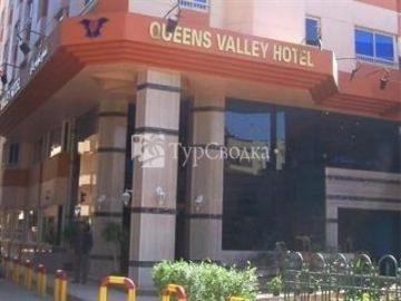Queens Valley Hotel Luxor 3*