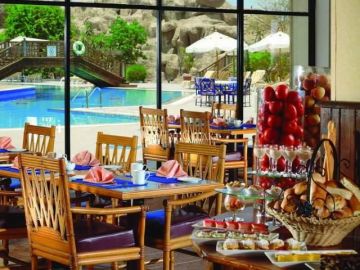 Marroitt Sharm Mountain Side 5*