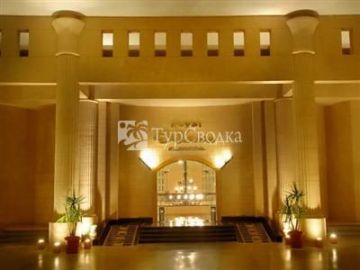 Royal Albatros Moderna Sharm El Sheikh 5*