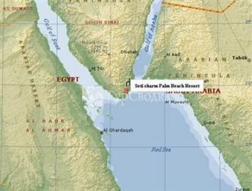 Seti Sharm Palm Beach Resort 4*