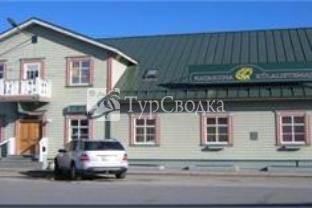 Guesthouse Katariina 3*