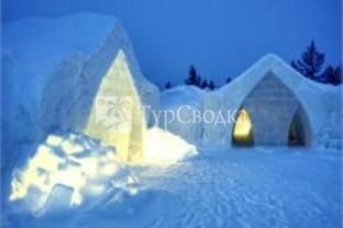 Arctic Snow Hotel 1*