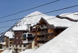 Residence Maeva Les Chalets des Arolles 3*