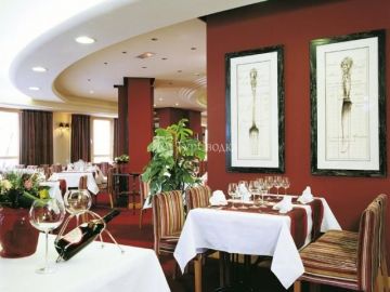 Hotel Araucaria 3*