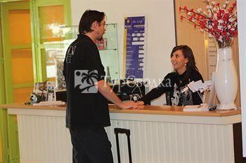 Kyriad Hotel Lannion 2*