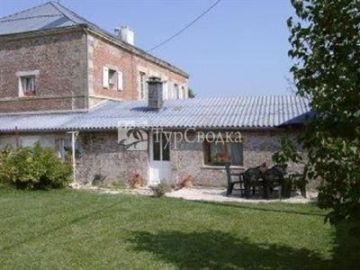 Manoir de Maffrecourt 4*