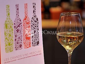 Mercure Metz Centre 3*