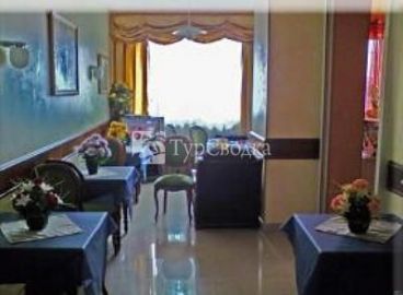 Hotel Georges Nice 3*