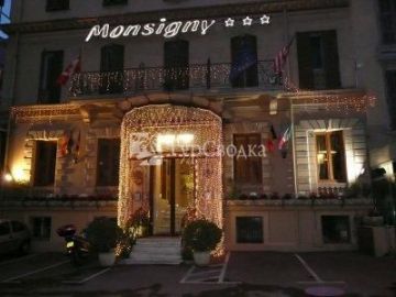 Hotel Monsigny 3*
