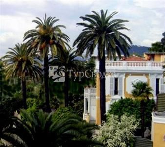 La Villa de Magdalena 3*