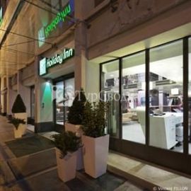 Holiday Inn Paris Notre Dame 4*