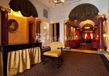 Hotel Athenee 4*