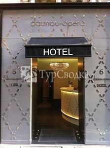 Hotel Daunou Opera 3*
