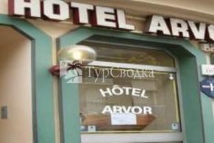 Arvor Hotel 2*