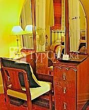 Le Domaine Aux Quat'Saisons 3*