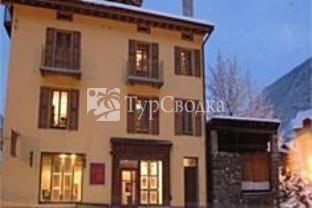 Hotel L'epicerie Sainte-Foy-Tarentaise 3*