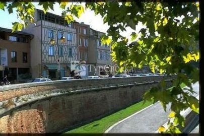 MERCURE TOULOUSE WILSON 3*