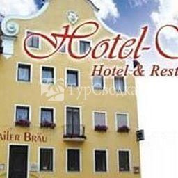 Hotel Restaurant Sailer 2*