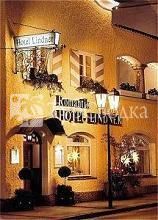 Romantik Hotel Lindner 4*