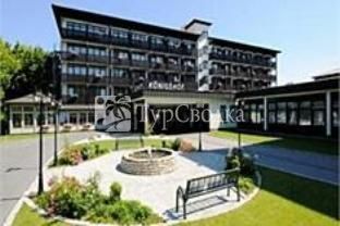 Kurhotel Konigshof Bad Fussing 3*