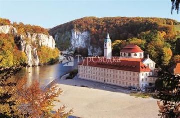 Apparthotel Minerva Diana Bad Goegging 3*