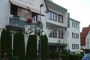 Oasis Ayurveda Villa am Park Bad Orb 3*