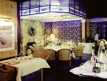 Relexa Hotel Bad Salzdetfurth 4*