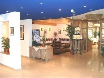 Salina Hotel Bad Soden 4*