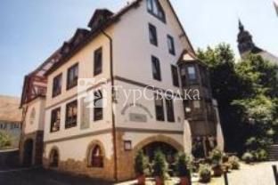 Am Schlossberg Hotel Boblingen 3*