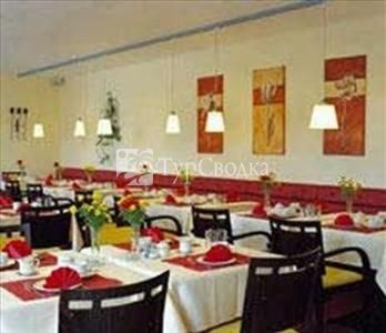 Garni Max Zwo Hotel 3*