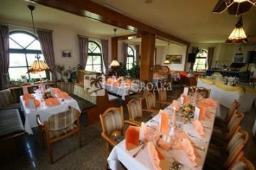 Berghotel Eisenacher Haus 3*