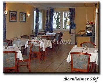 Bornheimer Hof Hotel 3*