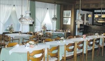 Zur Post Hotel Kiefersfelden 3*