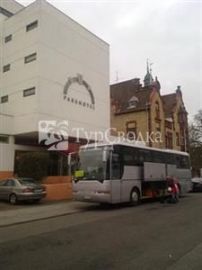 Parkhotel Rheydt 3*