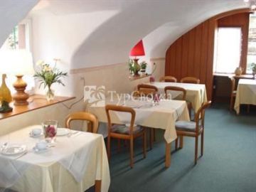 Hotel Alte Klostermuhle Munstertal 3*