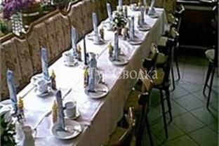 Hotel am Roemerweinschiff Neumagen-Dhron 2*